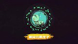 搞笑配音：没有三百块的二哈，只有八百块的拆迁队
