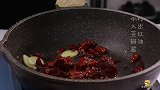 四川人最爱吃的下饭菜原来是它！四川美女手把手教你，一学就会！
