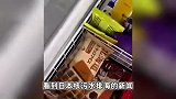 店主因日本排核污水怒扔2万元日货：自己卖，意味着国人就要接受