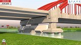 你知道桥梁是怎样进行顶升的吗？3D动画为你揭开答案！