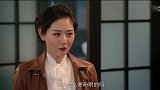 心机女不择手段当备胎，哪料少帅只喜欢自己夫人