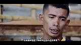 篮球-14年-励志短片《篮板》 感人诠释篮球真谛-专题