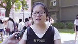汽车百科姐说：听说传媒大学难考？但是无数学生都折在了这个上