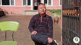 小伙找邻居帮忙，没想一个电话引出一场家庭风波，太逗了