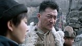 长城红：鬼子要见戚家军的后代，见不到还不走了，还要送厚礼相迎