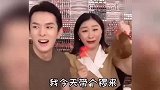 【金靖】唯一让李佳琦失业的女人，被演戏耽误的主播～