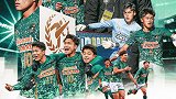 青森4-0大津！夺第100届日本高中足球锦标赛冠军