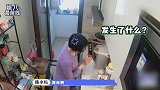 陈小纭怒斥摄像弄乱家里，发现失言后强行辩解：我其实没有很龟毛
