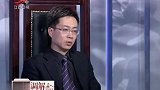 调解：儿媳怀孕婆婆不让上桌，饿到捡剩菜，婆婆竟当全村面暴打她