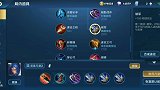韩信：3把破军打野？橘右京：一个拔刀一个头，这伤害谁能跑