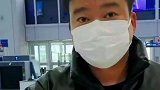 女儿发烧在家没有人照顾，父亲买不到票求助车站工作人员，工作人员的做法让人暖心