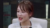 任嘉伦玩游戏落败，杨紫暖心安慰，听完后网友：好像有哪里不太对
