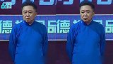 于谦曝郭德纲生活不能自理！全靠爱人徒弟照顾，性格孤僻不愿交友