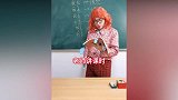 学渣木棍，第一排同学的烦恼，看完不笑我倒立蹦迪！