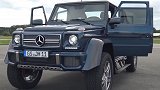 海外豪车体验，150万的迈巴赫G-Wagen