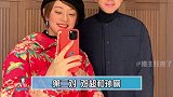 幸福的婚姻永远不会让人变老 明星 婚姻 黄磊 孙莉 邓超  孙俪 张若昀 唐艺昕 家庭