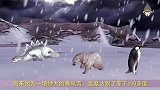 和平精英：雪地有恐龙出没，玩家化身奥特曼，大战恐龙