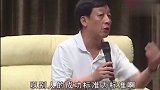 妙语连珠易中天：精炼总结“成功”的秘籍，要做到这些其实很容易