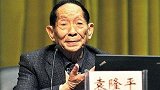 袁隆平正研究第四代杂交水稻 产量可达每亩1500公斤