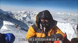 珠穆朗玛峰顶属于中国，为什么那么多外国人可以登顶？