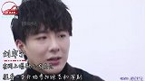 有种逆袭叫网红变明星，辣目洋子钦点“影后”，她嫁影帝成赢家