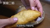韭菜盒子这样做，不用电饼铛，好吃又好看，超简单