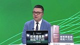 董路：卡纳瓦罗好比齐达内 个人魅力征服国足众将
