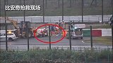 F1-14赛季-F1日本站比安奇遭严重事故 失去意识被送医抢救-新闻