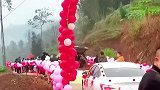 婚礼一路铺满了红毯和气球，十里红毯相迎新娘