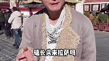 还想知道什么故事