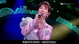 祖海：凭唱《为了谁》走红，曾9次登春晚，今含泪坦言成剩女究竟