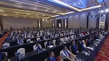 2018中国长三角青商高峰论坛-20180529-主论坛 论坛开幕式及主旨演讲