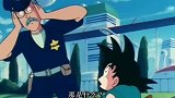 七龙珠：悟空找到了布玛家，悟空这个小土包子太好玩了