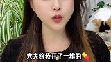一定要看到最后