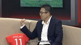 中超-17赛季-星耀中超·第22期 姬宇阳揭示辽足新帅曾是申花助理教练-专题