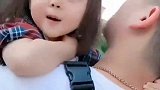 小情人是爸爸上辈子的小情人，眼前这一幕，我真的相信了！