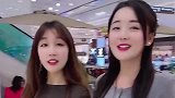 小姑娘：我把你当闺蜜，你却想当我嫂子！