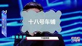 什么情况《追光吧》开播金星镜头被剪掉，只在花絮中保留了镜头