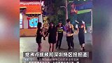 深圳欢乐谷发生过山车追尾致8人受伤送医,景区深夜通报