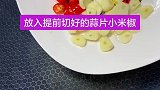 腐竹这样做太好吃了