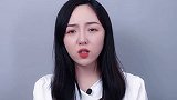 你觉得钱对婚姻重要吗？