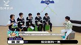 周深谈网络戾气，鼓励学员坦然面对网络恶评，用舞台去证明自己