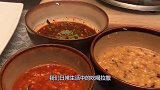 城市里每天上千吨粪便，最后都流去哪里了？看完大开眼界