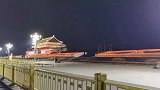 月日凌晨点，北京天安门装扮一新迎接元旦，这场景难得一见！
