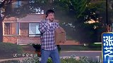 贾冰送快递遇到奇葩要求，紧张的话都不会说，这段笑得停不下来