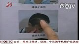 乘客被小偷打伤 状告公交公司