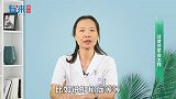 过度劳累会怎样？