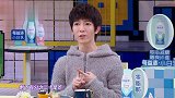 郭敬明分享驻颜术，没想到花很多钱，抹脸上的化妆品仅占10！