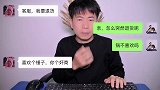 客服与买家搞笑对话：你离我远点，老板叫我不跟傻子说话！
