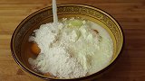 橘子这样做孩子超爱吃，加2鸡蛋，不用煮不油炸，出锅比吃肉香